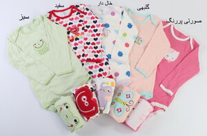 بادی و شلوار (24-18ماه) carter's