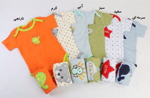 بادی و شلوار 24 ماه carter's