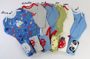 بادی و شلوار (36-24 ماه) carter's