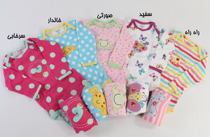 بادی و شلوار (9-6 ماه) carter's