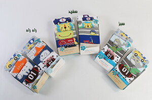ست ده تایی بادی و شلوار(12-9 ماه) carter's