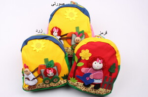 کیف کوله پشتی