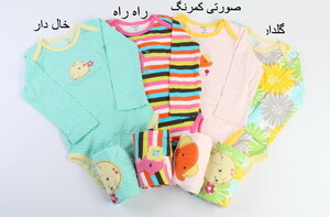 بادی و شلوار (36-24 ماه) carter's