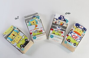 ست ده تایی بادی و شلوار(12-9 ماه) carter's