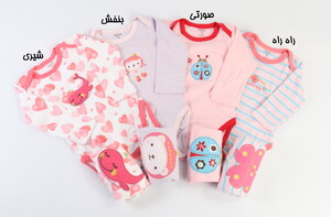 بادی و شلوار (12-9 ماه) carter's