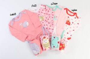 بادی و شلوار (12-9 ماه) carter's