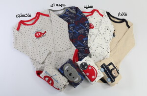 بادی و شلوار (36-24 ماه) carter's