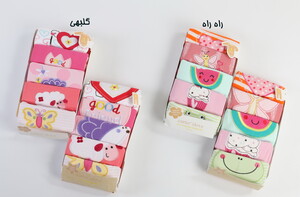 ست ده تایی بادی و شلوار (6-3ماه) carter's