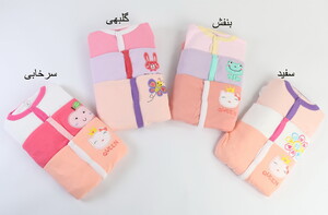 پک سرهمی 12 ماه carter's