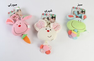 آویز کریر jj ovce