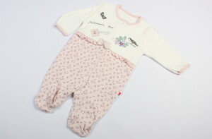 سرهمی Baby center ترکیه