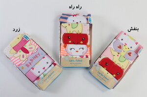 شلوار 5 تایی (24-18 ماه) carter's