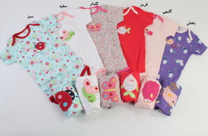 بادی و شلوار (36-24 ماه) carter's