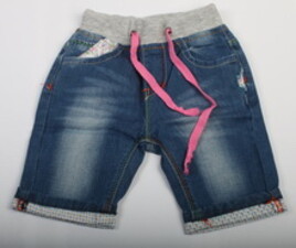 شلوارک denim