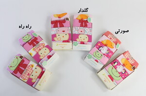 ست ده تایی بادی وشلوارک18-12ماهcarter's