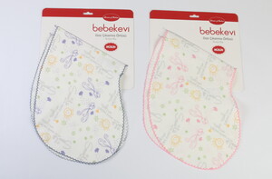 آروغگیر bebe kevi ترکیه