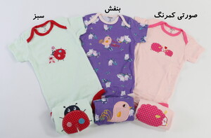 بادی و شلوار (12 ماه) carter's