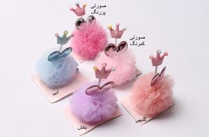 گل سر انبری فنر دار