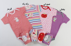 بادی و شلوارک (24 ماه) carter's