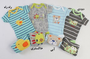 بادی و شلوار (صفر ماه) carter's