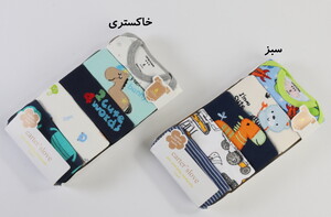 بادی 5 تایی (6 ماه) carter's