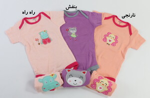 بادی و شلوارک (9 ماه) carter's