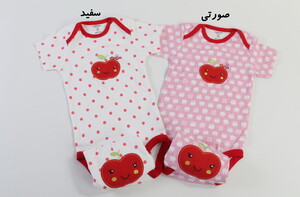بادی و شلوارک (18 ماه) carter's