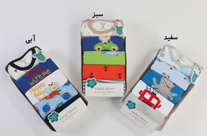 بادی 5 تایی (12 ماه) carter's