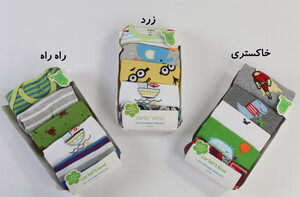 بادی 5 تایی (24 ماه) carter's