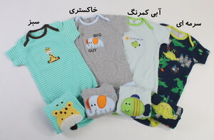 بادی و شلوار (24 ماه) carter's