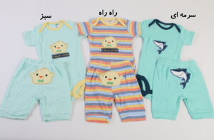 بادی و شلوارک (6ماه) carter's
