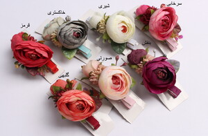 گل سر انبری گل