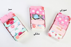 بادی 5 تایی (36 ماه) carter's