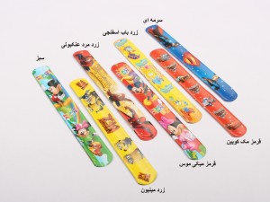 دستبند تاشو