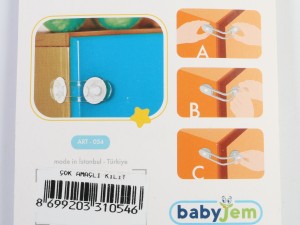 قفل کابینت کودک baby jem ترکیه