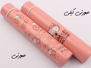 فلاسک باریک Hello kitty