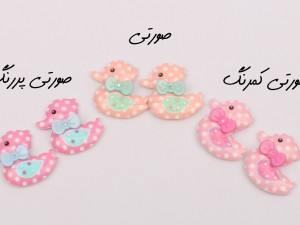 چسب موی نوزادی (2 عددی)