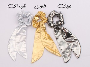 کش سر