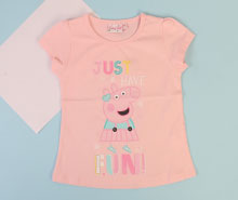 تیشرت babely