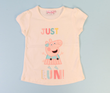 تیشرت babely
