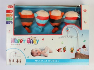 آویز تخت موزیکال happy baby