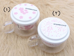 لیوان شیشه ای دمنوش