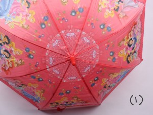 چتر پرنسس (تنوع طرح و رنگ)