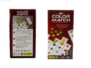 دوز رنگها Color Match