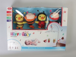 آویز تخت موزیکال happy baby