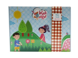 خیاط کوچولو طرح یک ( متوسط)