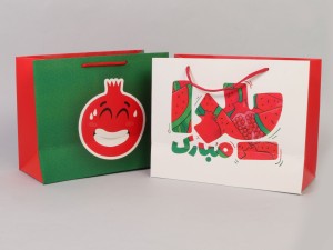 ساک دستی یلدا
