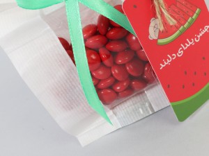 بسته ویژه کودک شب یلدا