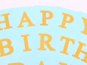 ریسه HAPPY BIRTHDAY