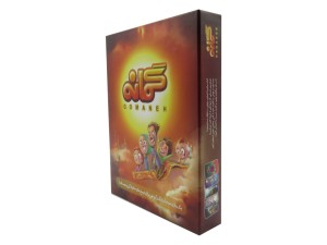 بازی فکری گمانه